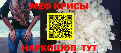 прущая мука Апрелевка