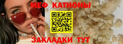 гидра Апшеронск