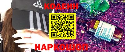прущая мука Апрелевка
