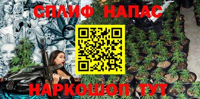 прущая мука Апрелевка