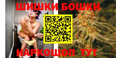 гидра Апшеронск