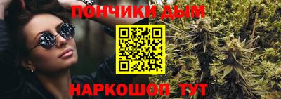 гидра Апшеронск