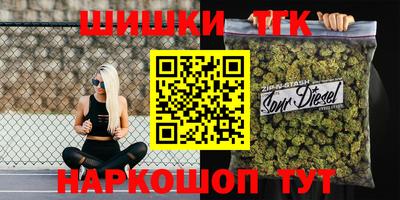 прущая мука Апрелевка