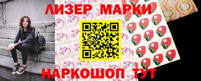 прущая мука Апрелевка