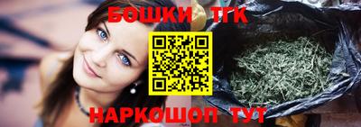 гидра Апшеронск