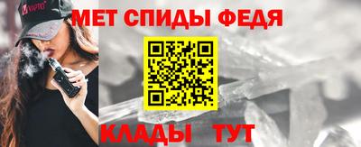прущая мука Апрелевка
