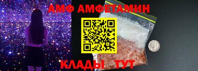 прущая мука Апрелевка