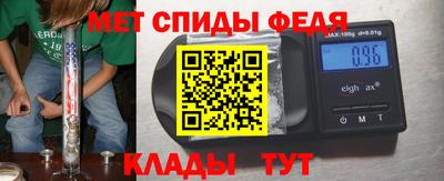 прущая мука Апрелевка