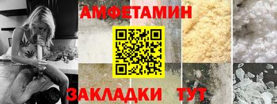 наркотики Аргун