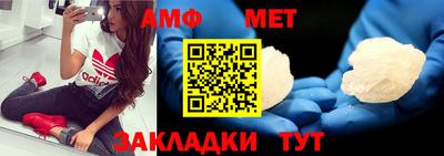 прущая мука Апрелевка