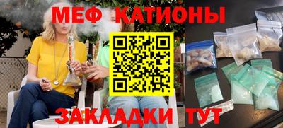 наркотики Аргун