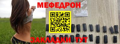 наркотики Аргун